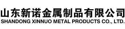 册亨隧道注浆管|册亨钢花管|册亨超前小导管|册亨无缝注浆管|册亨注浆钢花管|册亨中空注浆锚杆|册亨隧道管棚管